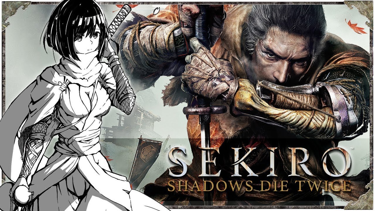 03: 💜忍べない狼、戦場に転がる。【SEKIRO: SHADOWS DIE TWICE  隻狼 /20190326】 #しずりん生放送
