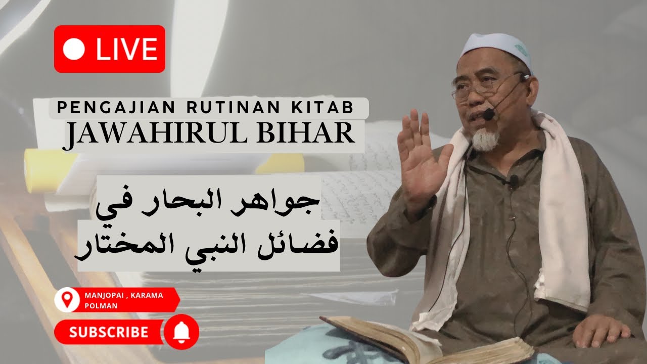 🔴LIVE STREAMING PENGAJIAN RUTINAN MANJOPAI KARAMA POLMAN