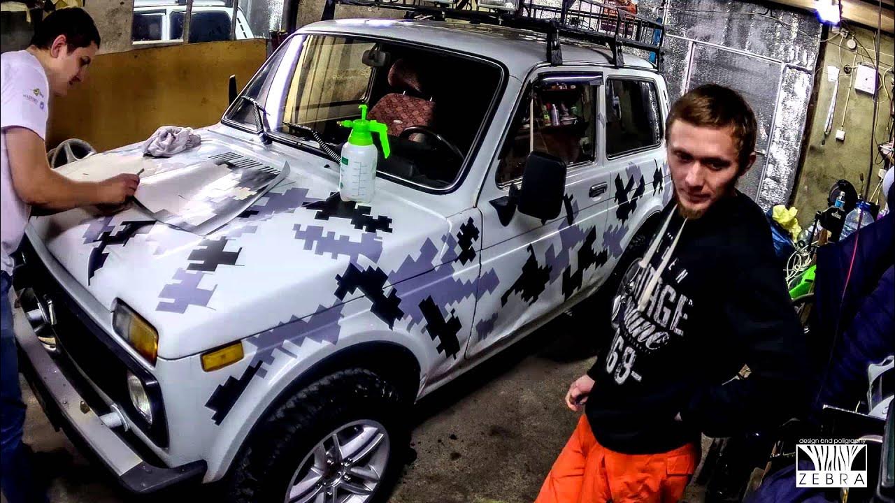 Наклеить рекламу на авто в Янине-1: 61 графический дизайнер с отзывами и ценами