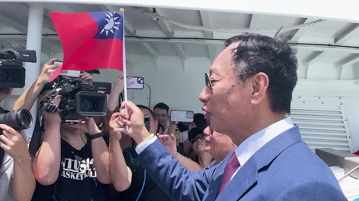 Foxconn Founder Gou Keeps Taiwan Guessing - DayDayNews