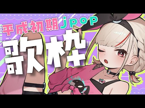 video thumb