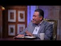 برنامج فاحصين الكتب سفر المزامير المزامير التاريخية مزمور 105 16 45 الحلقة رقم 787 برنامج فاحصين الكتب سفر المزامير المزامير التاريخية مزمور 105 16 45 الحلقة رقم 787