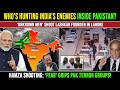 India Pakistan Conflict Enters New Phase | What's Really Happening Inside Pakistan | Defence News