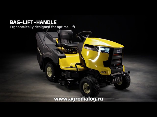 Садовый трактор Cub Cadet XT1 OR95