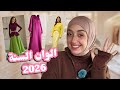 شو هي موضة الوان سنة 2026