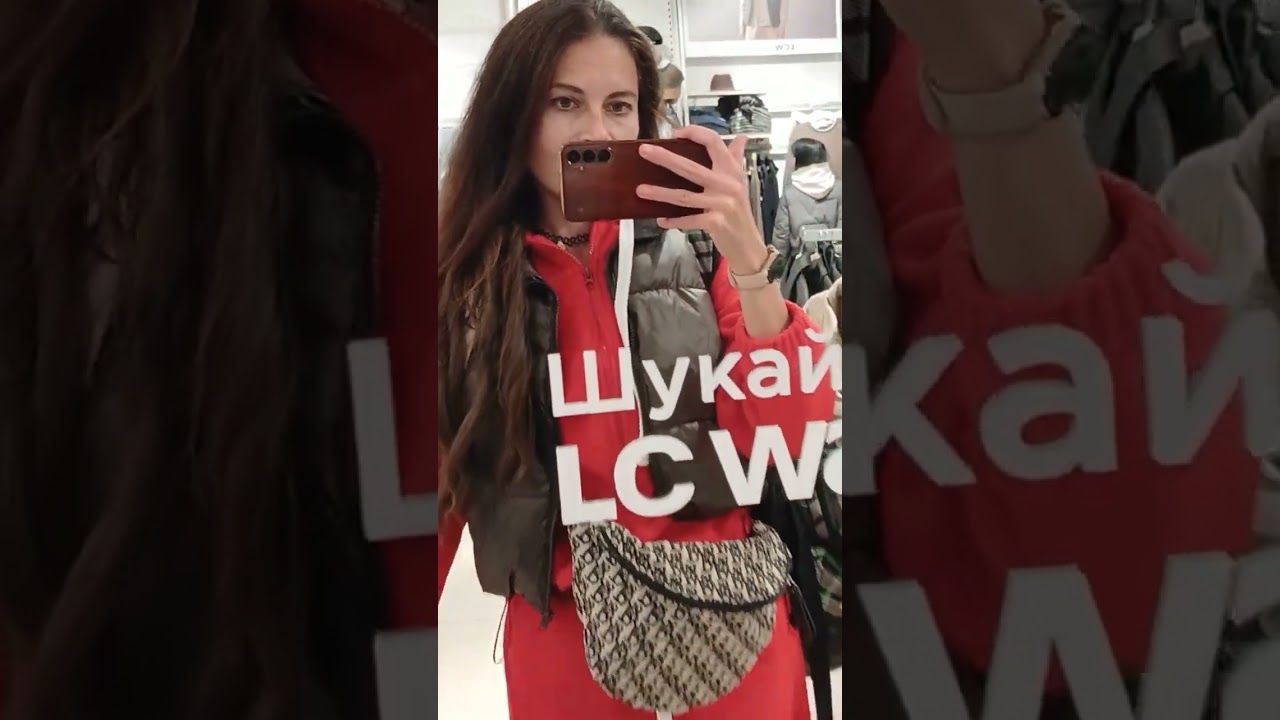 ТРЦ КИЇВ у ПолтавІ ❤️❤️❤️ ціни на зимовий одяг!!!! 