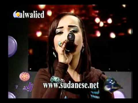 رماز ميرغنى يا حبيبى جفيت