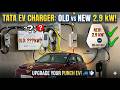 Tata Punch EV 2026 New 3.3kw Charger 🔌  #tatamotors #evindia #ev #evcharging #tataev 