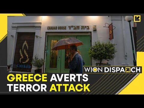 Greece averts terror attack on Israel intel; arrests two Pakistani nationals | WION Dispatch