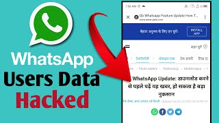 GB WhatsApp User Today's News || GB WhatsApp Update 2021 screenshot 4