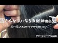 40代ヴァージンヘアのお客様ラストです、後頭部の白髪は見えないので不安になられている方は多いです、意外と多いです。H様、撮影にご協力頂きありがとうございました。