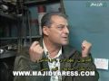 Part 4  gozareshgar    a film by majid varess