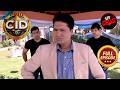 Party में मौजूद Masked Man को कैसे ढूँढेगी CID? | CID | सी.आई.डी. | Full Episode