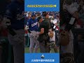 敵にまで愛される男、大谷翔平。