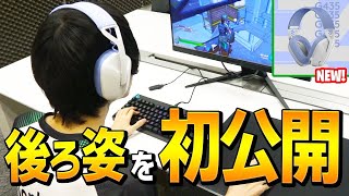 【斬新】ネフライトの「フォートナイトプレイ中の背中視点」がすごかった！？【フォートナイト/Fortnite】