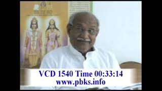 706-माताओं के लिए उमंग-उत्साह-Mataon ke liye umang utsah VCD.1540