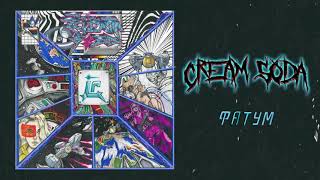 картинка: Cream Soda - Фатум | Official Audio