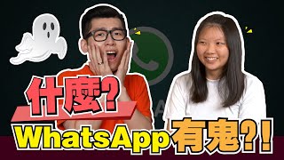 人工智能（AI）将改变世界，人类要做出這3个选择题了！ | 《AI极简经济学》| Spark Liang 訪談