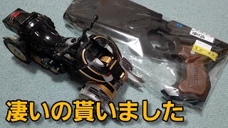 【中古】で買った【ドミネーター】【トライドベンダー】を紹介！【Tried Bender】【psychopath】【Dominator】【Kamen Rider OOO】