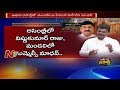 BJP MLC Unable to Resist the Counter Attack of TDP : Off The Record