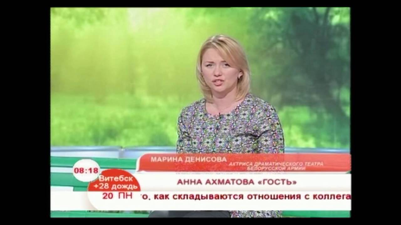 Марина Денисова Актриса Личная Жизнь Муж Фото