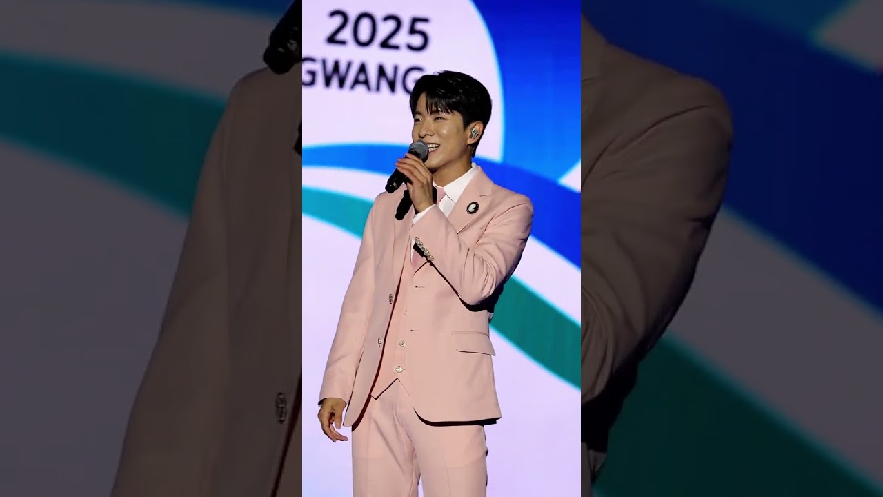 #나태주 직캠📸 / 제37회전라남도생활체육대축전  251025 