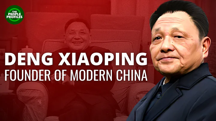 Deng Xiaoping - Founder of Modern China Documentary - DayDayNews