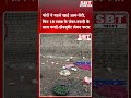 चोरों ने पहले खाई आम-रोटी, फिर 10 लाख के जेवर-नकदी के साथ कपड़े-डॉक्यूमेंट लेकर फरार| SBT News