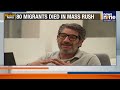 Ceuta Migrant Tragedy: Spain Races To Identify Up To 80 Bodies | News9
