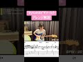 'Dynamite' ギターカバー・アレンジ解説【 #弓木英梨乃 ギター講座"Season2" 】#Dynamite #shorts #yumiki