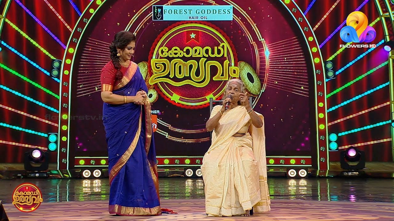 80  ാം വയസ്സിലും ചുറുചുറുക്കോടെ തഴപ്പാട്ടിന്റെ ഈണവുമായി സാവിത്രിയമ്മ