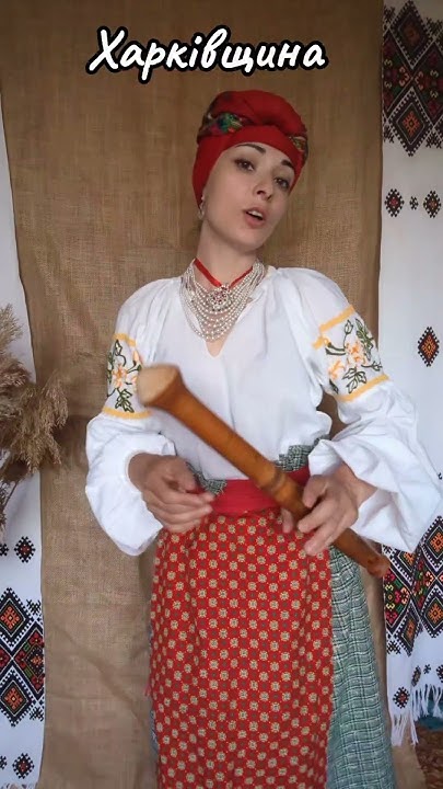 Як пов'язували хустку на Харківщині (Хустка має бути не дуже тонкою її ...