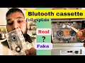 Bluetooth cassette full explain real hai ja fake technicalchahal1m