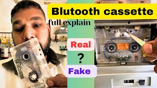 Bluetooth cassette full explain real hai ja fake #technicalchahal1m