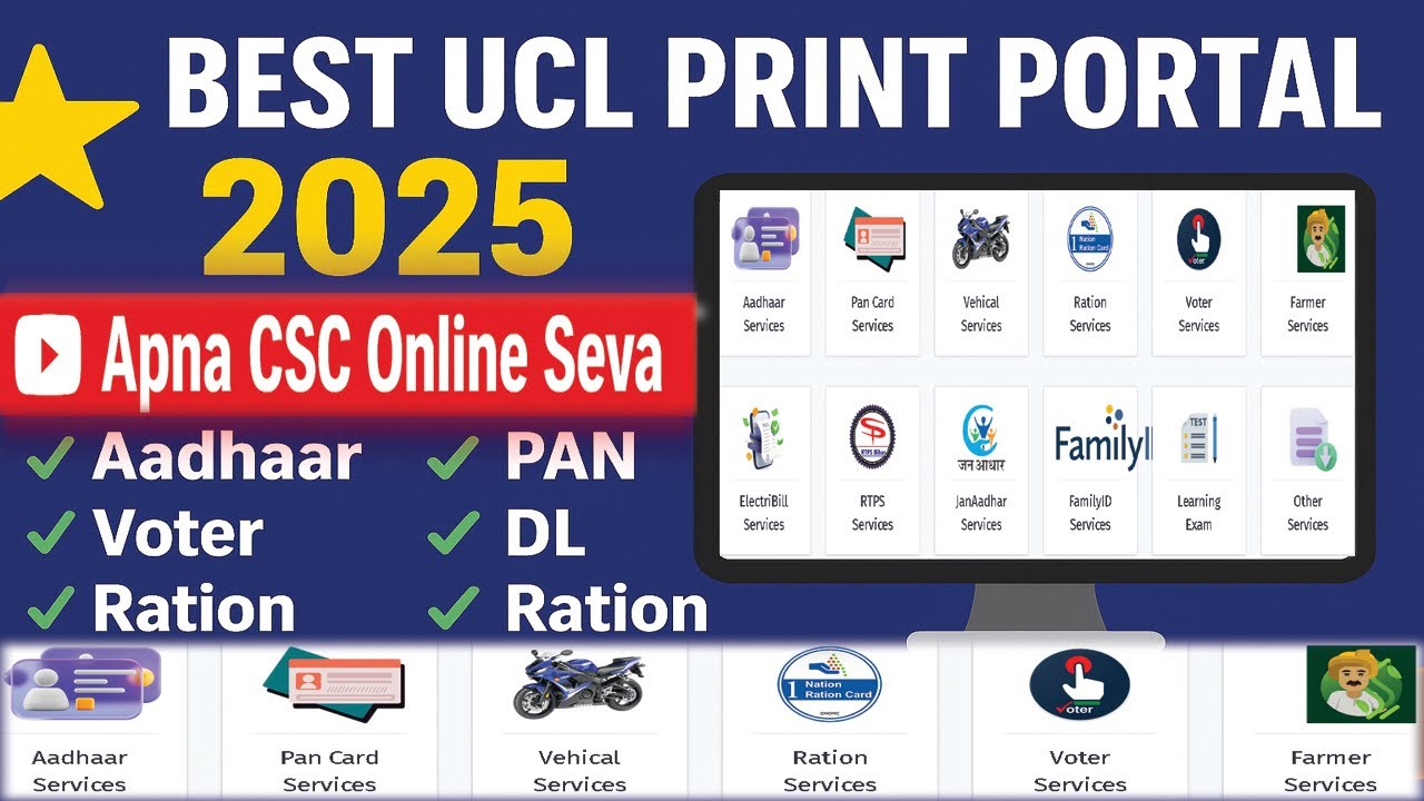 Mobile No To Aadhar card Find || best print portal || free print services ||  digital print portal