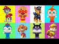アンパンマンパズルで遊ぼう🌈パウ・パトロールも登場🐶🌈おもちゃ アニメ 知育 幼児 赤ちゃん向け 幼児向け 教育 パズル