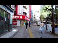 🔴Tokyo Walk 24/7🐶Shibuya, Asakusa, Akihabara, etc.