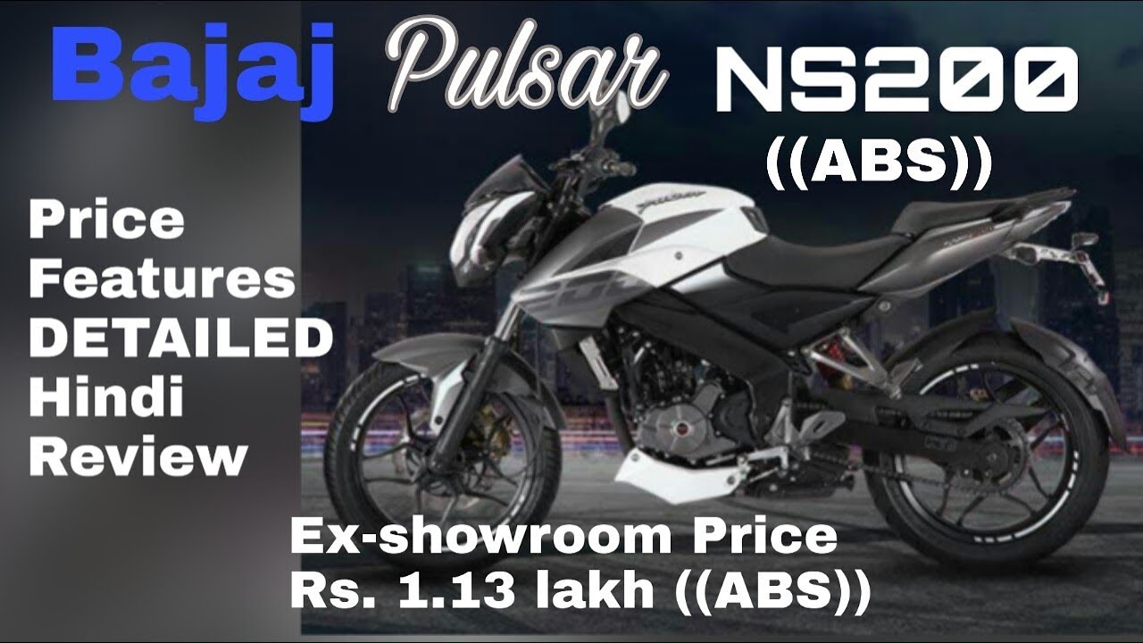 Bajaj Pulsar Ns200 Abs 2019 Model Price Features Detailed