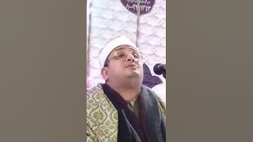 قارئ العالم الأول،،سورة الشمس 💗❣