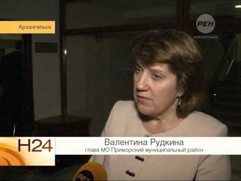 Туроператоры региона наградили лучших в своей сфере