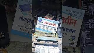 mi 10i cpu reboling dead set recover #music #smartphone #automobile #repair #chiprepair