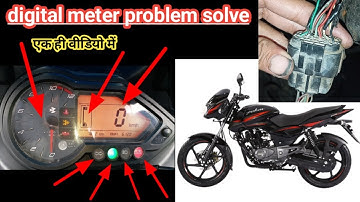 Pulsar 150 digital speedometer repair | how to repair pulsar 150 digital meter