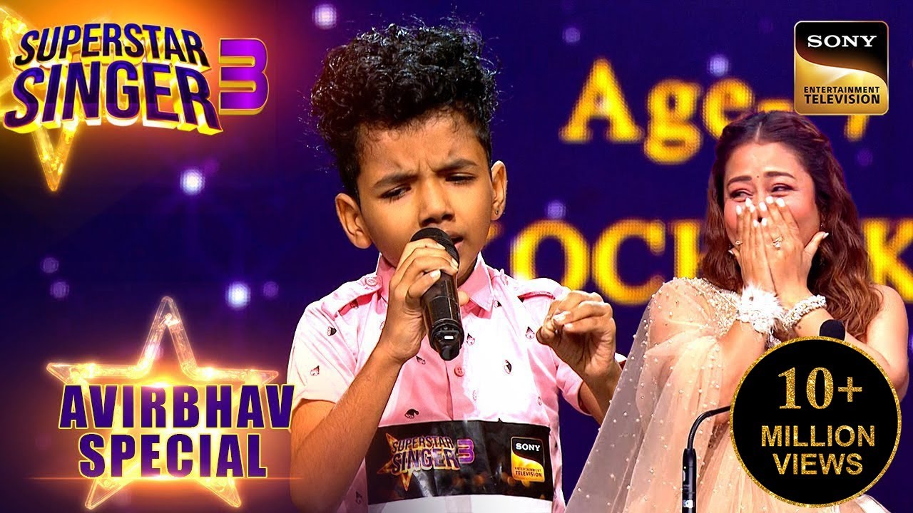 Avirbhav ने Chair पर खड़े होकर क्यों गाया 