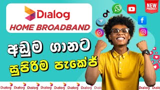 Dialog Home Broadband Packages Dialog Data Packages Prepaid 2025