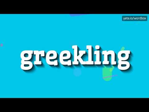 Video: Leer hoe om hallo te sê en ander frases in Grieks