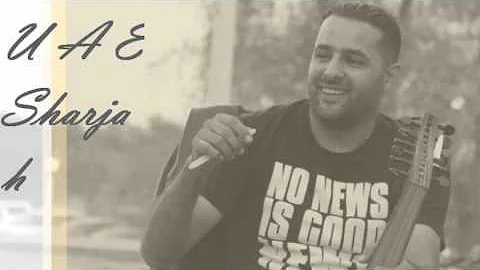 tarek antoine ....
