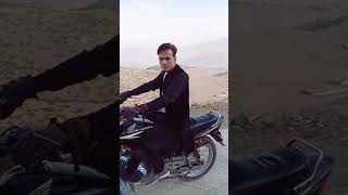 Gul Rukhsar Song Za Tar Sahara Pore Wekha Nastayama