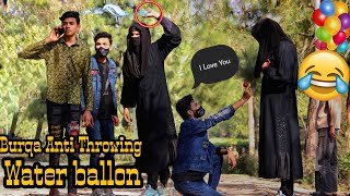 Burqa Aunty Throwing Water Ballonspranksd.j Danyal