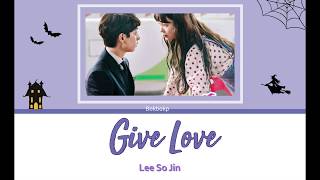 [Karaoke][Thaisub] Give Love 마녀의 사랑 -{ Witch's Love OST }-  Lee So Jin