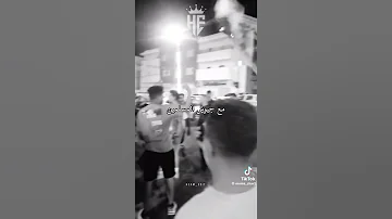 فلسطين سامحينا 